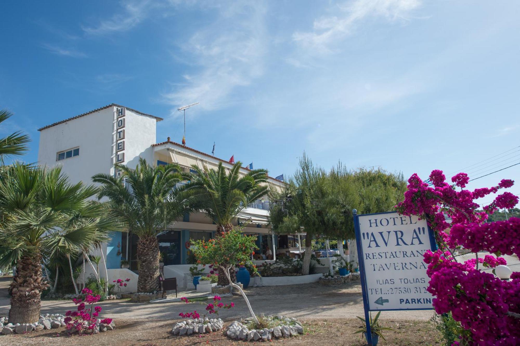 Hotel Avra Néa Epídavros Zewnętrze zdjęcie